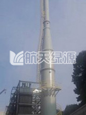 貴州省危險廢物暨貴陽市醫(yī)療廢物處置中心項目（口徑DN2800mm，高度50m）